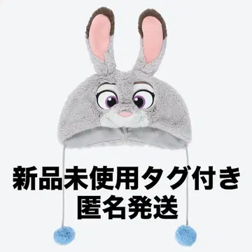 디즈니 팬캡 주디 B