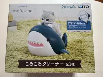TAITO mofusand 코로코로 클리너 사메냥