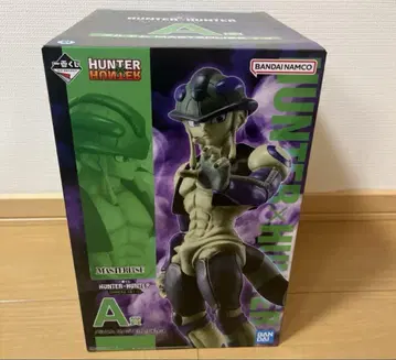 HUNTER x HUNTER 메르엠 A상
