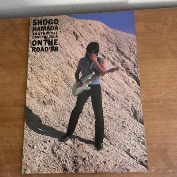 SHOGO HAMADA ON THE ROAD '88