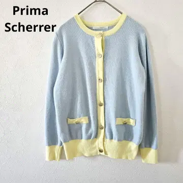 [ Prima Scherrer ] 바이컬러 니트 가디건 골드 버튼