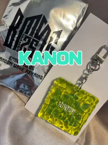 웨이브 키링 카논 KANON