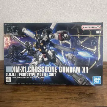 HG XM-X1 크로스본 건담 X1