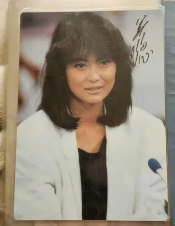 나카야마 미호 책받침