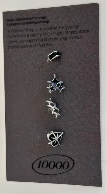 4mm 써지컬 귀걸이 16G 4개 세트