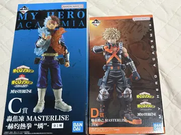 히로아카 제일복권 D상 바쿠고 카츠키 피규어 상반된 마음