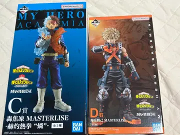 히로아카 제일복권 D상 바쿠고 카츠키 피규어 상반된 마음