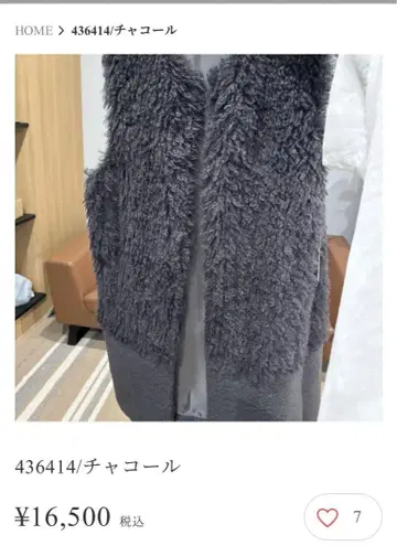 새상품급 mal. 파시오네 퍼 베스트 차콜 그레이 38