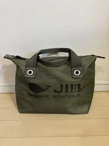 [ 한정판 색상 카키 ] JIB 지퍼 토트 S
