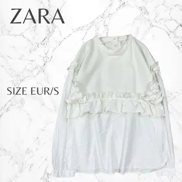 자라 성숙/러블리 프릴 이소재 도킹 긴팔 셔츠 블라우스 EUR/S