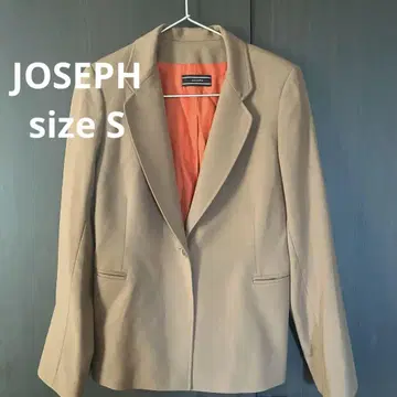 JOSEPH 베이지 테일러드 자켓