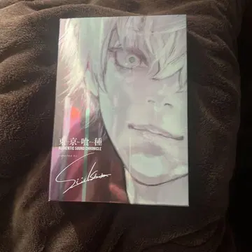 도쿄 구울 CD 카네키