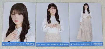 노기자카46 츠츠이 아야메 스팽글 브로마이드 컴프