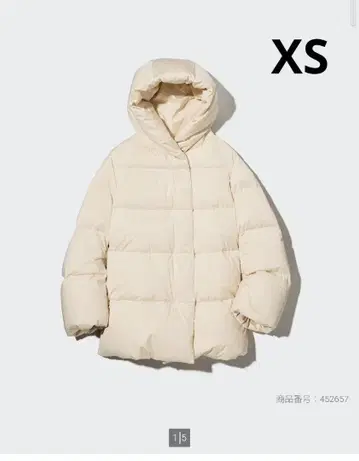 유니클로 파우더 필 다운