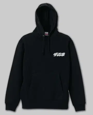 사라바 세이슌노 히카리 모리히가시 후드티 XL 블랙