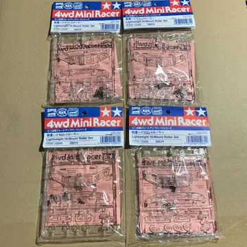 레어 타미야 TAMIYA 15085 경량 하이 마운트 롤러 클리어 부품