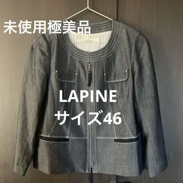 [ 미사용 컨디션 최상 ] LAPINE ROUGE 노카라 자켓 데님풍