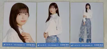 노기자카46 이오키 마오 스팽글 브로마이드 컴프