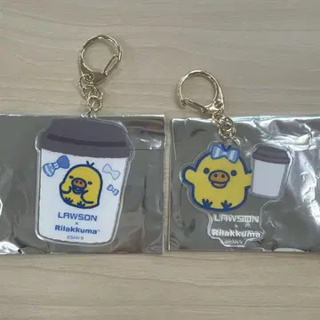 리라쿠지 G상 키이로이토리 2세트