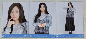 노기자카46 이노우에 카즈하 스팽글 브로마이드 컴프