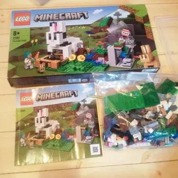 LEGO Minecraft 21181 토끼 목장