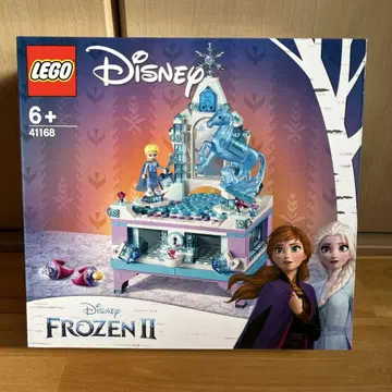 레고(LEGO) 안나와 겨울왕국 2 엘사의 쥬얼리 박스 41168