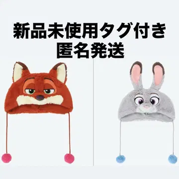 디즈니 팬 캡 닉 주디 세트 A