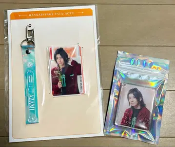 에이스테 이즈미다 아자미 세트