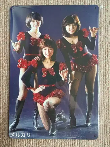 캔디즈 양철 간판