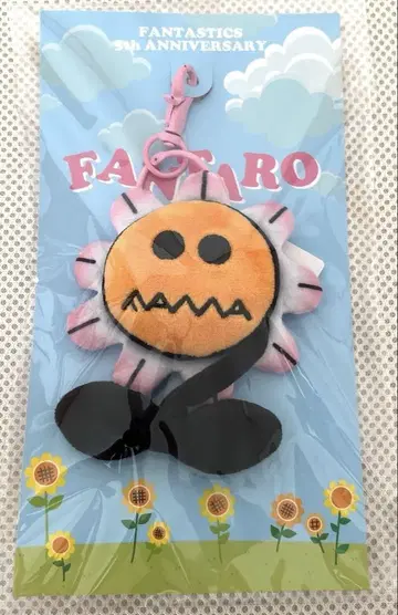 FANTARO 봉제 인형 참