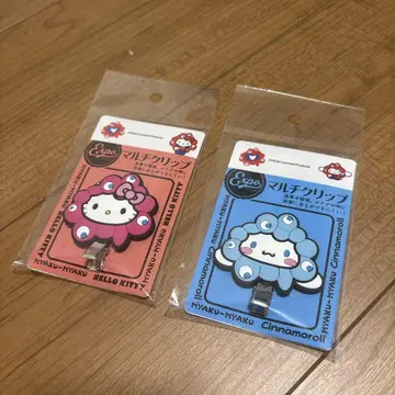 오사카 만박 미야쿠미야쿠 헬로키티 시나모롤 멀티 클립