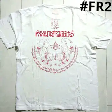 [일본 미발매] 태국 한정판 FR2 셔츠 M