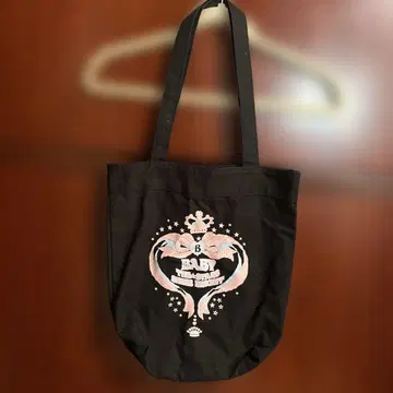 B1 베이비더스타즈 샤인브라이트 토트백 프린트