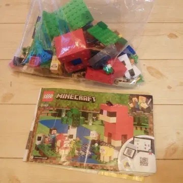 LEGO 마인크래프트 거대 양의 울 팜