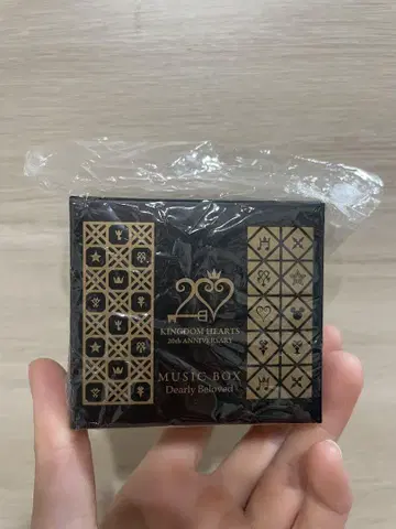 킹덤하츠 오르골