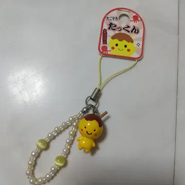 새상품 닷쿤 키링 타코야키