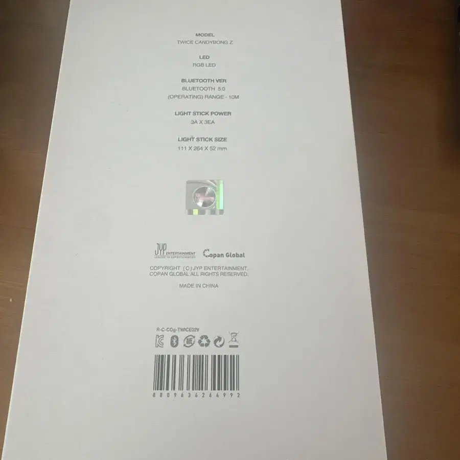 4번째 상품 이미지