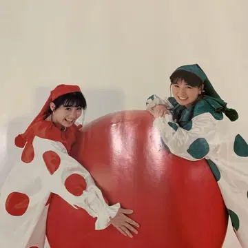 뒤손가락질받는조