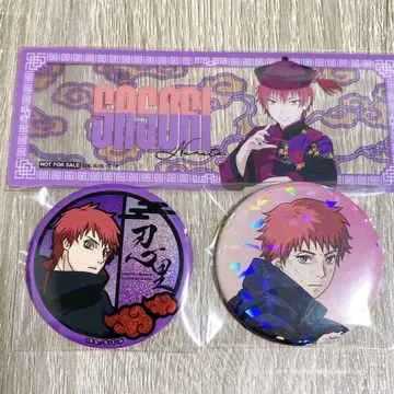 NARUTO 인리 차이나 시부야 치카미치 캔뱃지 클리어 카드 특전 사소리