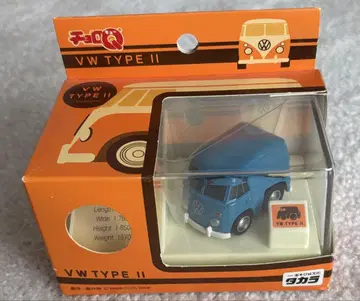 초로Q VW TYPE II 파랑 [ 장기 보관품 ]