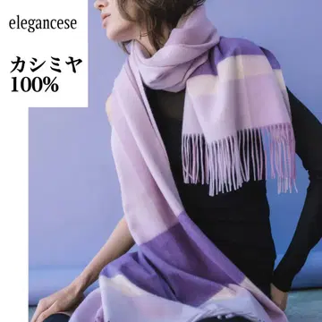 컨디션 최상 elegancese 엘레간세제 스톨 캐시미어 대형 체크