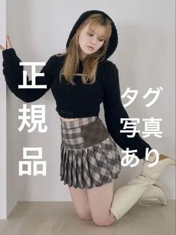 정품 ANDMARY Coco check pleats skirt beige