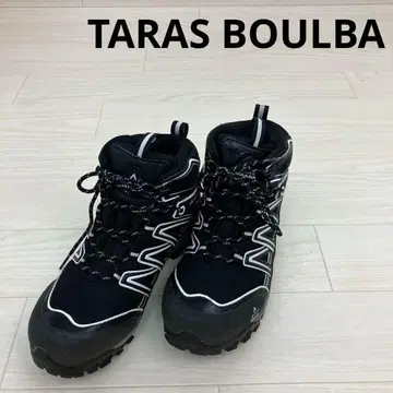 TARAS BOULBA 타라스불바 트레킹 슈즈 DPX