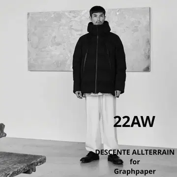 22AW DESCENTE ALLTERRAIN for Graphpaper