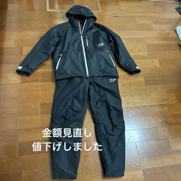 Daiwa 방한복 상하의 케트 XL 카모플라쥬 블랙