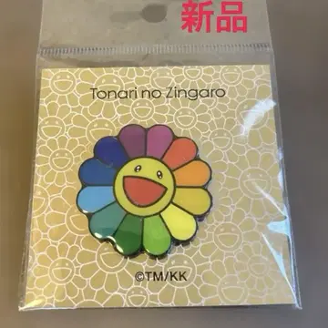 무라카미 다카시 플라워 핀 배지 새상품