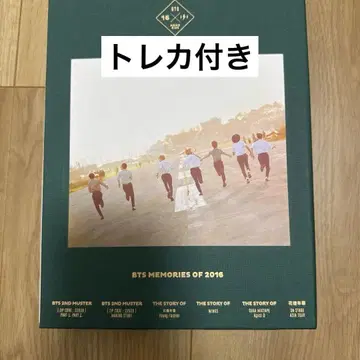BTS MEMORIES OF 2016 4장 DVD