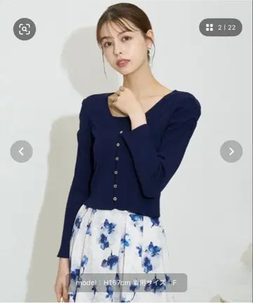 swingle 레이어드 리브 니트 가디건풍 풀오버