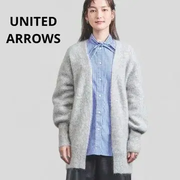 UNITED ARROWS 모헤어 가디건 그레이 프리 사이즈