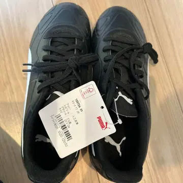 PUMA 모나크 TT JR 축구화 22CM